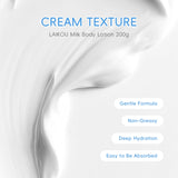 LAIKOU Milk Body Lotion 200g Deep Hydrating Smoothing Nourishing Shea Butter Daily Body Moisturizer