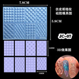 1pc Butterfly Sweater Snowflake 3D Acrylic Mold  Photo Frame  Silicone  Nail Art   Nails DIY  Nail Art Templates Nails  Mold