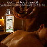 Oceaura 100ml Coconut Body Care Oil Hydrate Nourish Skin Lasting Fragrance Smooth Skin Elasticity Moisturizing Skincare Oil