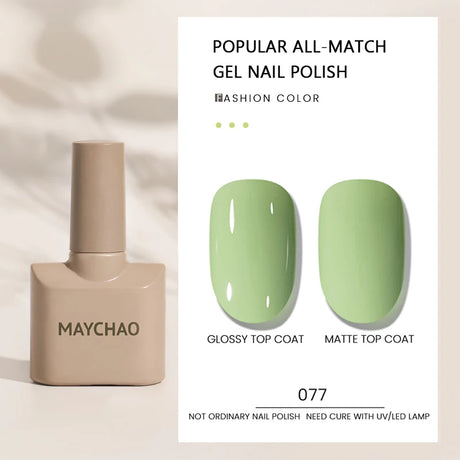 MAYCHAO Gel Nail Polish 12ML Full Coverage Base Top Coat Soak Off Gel Polish UV LED Gel Semi Permanent Varnishes Design Nail Art