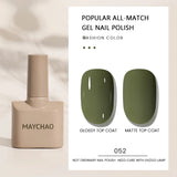 MAYCHAO Gel Nail Polish 12ML Full Coverage Base Top Coat Soak Off Gel Polish UV LED Gel Semi Permanent Varnishes Design Nail Art