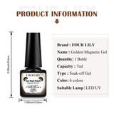 Four Lily 7ml Golden Magnetic Nail Gel Polish Glitter Champagne Gold Nail Art Decorations UV/LED Vernis Gel for Nails Manicure