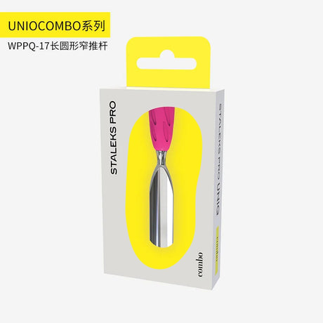 STALEKS Nail And Foot Exfoliating Manicure Art Tool Detachable And Freely Matched With Nail Polish Pushers/Nail Files