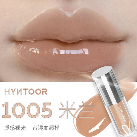 HYNTOOR Playful Rebellious Lip Gloss Planet  Mouth Black Mouth Silver Mouth Gray Lip Oil Mirror Water Gloss