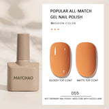 MAYCHAO Gel Nail Polish 12ML Full Coverage Base Top Coat Soak Off Gel Polish UV LED Gel Semi Permanent Varnishes Design Nail Art
