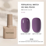 MAYCHAO Gel Nail Polish 12ML Full Coverage Base Top Coat Soak Off Gel Polish UV LED Gel Semi Permanent Varnishes Design Nail Art
