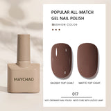 MAYCHAO Gel Nail Polish 12ML Full Coverage Base Top Coat Soak Off Gel Polish UV LED Gel Semi Permanent Varnishes Design Nail Art