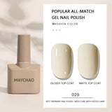 MAYCHAO Gel Nail Polish 12ML Full Coverage Base Top Coat Soak Off Gel Polish UV LED Gel Semi Permanent Varnishes Design Nail Art