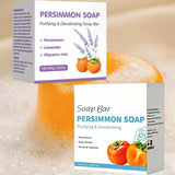 Persimmon Soap Bar for Body Odor Control, Japanese Persimmon & Lavender Extract for Unisex, Purifying & Deodorizing Soap, 100g