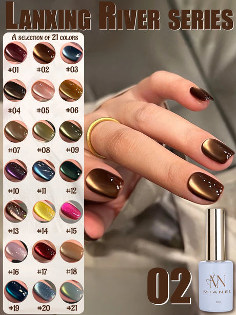 12ml 1-21pcs Brown Gold Cat Eye Gel Nail Polish Hot Selling Winter Whitening Magnet Gel Polish Gold Nails Nail Supplies Nail Art