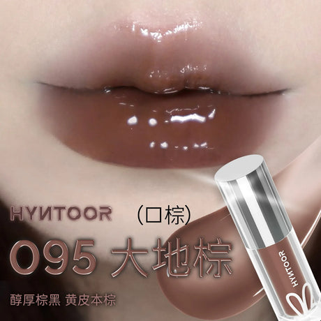 HYNTOOR Playful Rebellious Lip Gloss Planet  Mouth Black Mouth Silver Mouth Gray Lip Oil Mirror Water Gloss