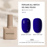 MAYCHAO Gel Nail Polish 12ML Full Coverage Base Top Coat Soak Off Gel Polish UV LED Gel Semi Permanent Varnishes Design Nail Art