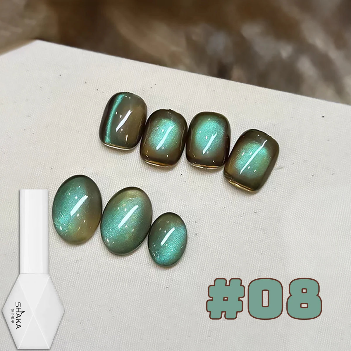 WS 10ML Sunlight Cat Eye Gel Nail Polish Autumn Winter Whitening Wine Red Color Light Sunset Glow Cat Eye Glass Beads Nail Atr