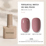 MAYCHAO Gel Nail Polish 12ML Full Coverage Base Top Coat Soak Off Gel Polish UV LED Gel Semi Permanent Varnishes Design Nail Art