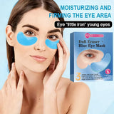 12 pcs Eye mask, eye facial mask, designed to moisturize and care the skin around the eyes, powerfully moisturize, deeply moist