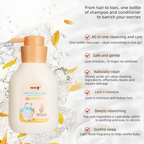1Pcs 560ml 2 in 1 Shampoo Body Wash Kids Baby Herbal Gentle Penetration Deeply Moisturizing Baby Nourishing Lotion for Children