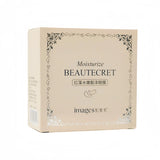 60 Pieces of Red Algae Eye Mask, a Multi-Purpose Eye Patch Containing Red Algae Extract, Sodium Hyaluronate and Other Ingredients, Which Hydrates and Moisturizes the Skin, Provides Gentle Eye Care, Has a Light and Moisturizin