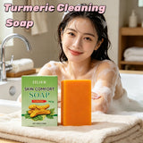 Organic Turmeric Herbal Bath Soap Moisturizing Exfoliating Oil Control Skin Lightening Glow Bar Soap Daily Body Shower Skin Care