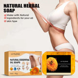 Hand Made Body Firming Soap Nourish Exfoliate Deep Cleansing Natural Plant Soothing For Dry Skin Man Women Face Moisturize Soaps
