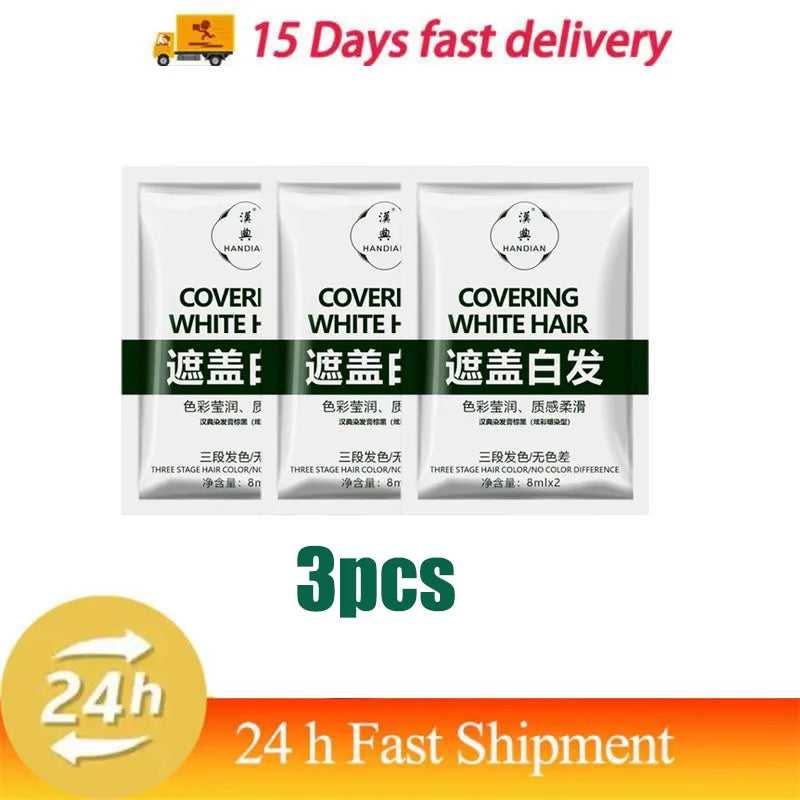 Herbal Anti-grey Treatment Hair Dye Shampoo White To Black Permanent Repair Natural Color Nourish Scalp Hair Care Products