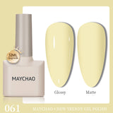 MAYCHAO 12ml Gel Nail Polish Set Professional Salon Nail Art Gels Varnish UV LED Semi Permanent Nail Lacquer Nail Supplies