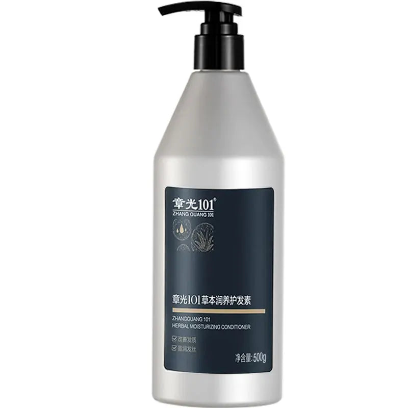 ZHANGGUANG 101 500G Anti Hair Loss Shampoo Repair Damaged Hair Smooth Hair Nourishing Conditioner