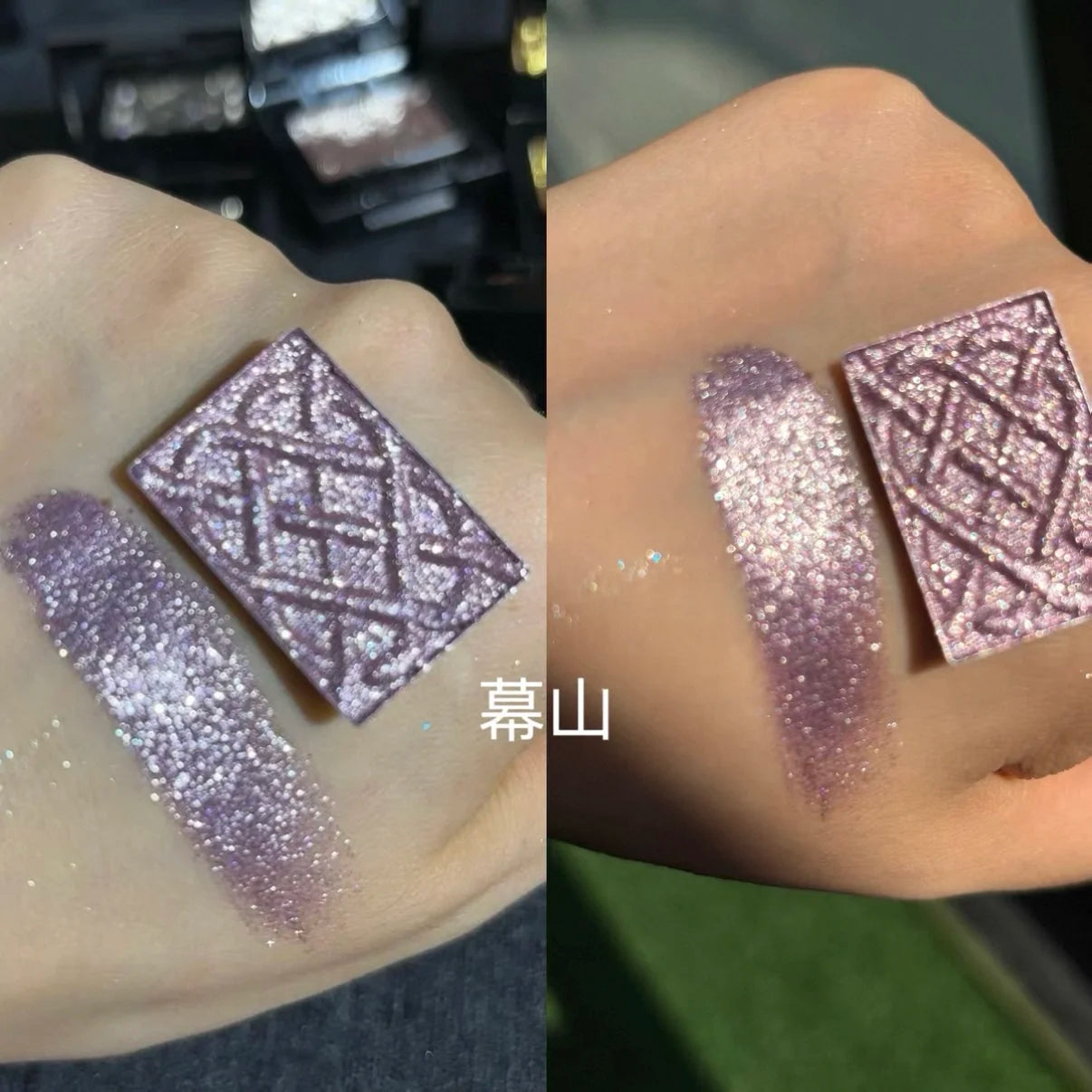 Coldnwild Monochrome Gradual Eye Shadow Chameleon Glitter Blue Purple High Concentration Optical Matching Eyemakeup
