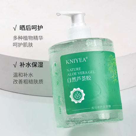 Hydrating Aloe Vera Gel 500g Moisturize Control Oil Shrink Pores Replenish Water Brighten Skin Color Repair After Sun