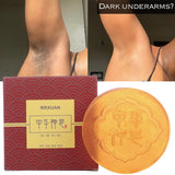 Body Natural Herb Soap For Deep Skin Exfoliation Brightening Body Soap Knees Intimate Parts Armpits light Nourishing Care Soap