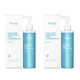 Makeup Remover Oil Purifying Pores Gentle Soothing for Face Eyes Lips Non-Tightening Refreshing Moisturizing Facial Cleanser Oil