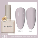 MAYCHAO 12ml Gel Nail Polish Set Professional Salon Nail Art Gels Varnish UV LED Semi Permanent Nail Lacquer Nail Supplies