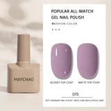 MAYCHAO Gel Nail Polish 12ML Full Coverage Base Top Coat Soak Off Gel Polish UV LED Gel Semi Permanent Varnishes Design Nail Art