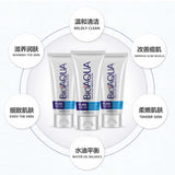 BIOAQUA Firming Skin Care Set Essence Firming Oil Control Refreshing Facial Cleanser Serum Face Care  Cream Set Skin Care