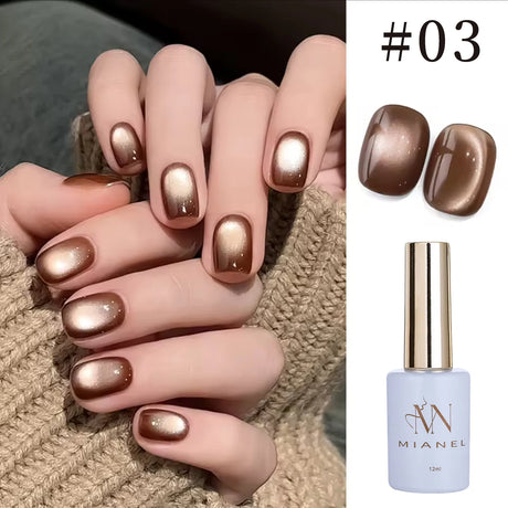12ml 1-21pcs Brown Gold Cat Eye Gel Nail Polish Hot Selling Winter Whitening Magnet Gel Polish Gold Nails Nail Supplies Nail Art