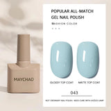 MAYCHAO Gel Nail Polish 12ML Full Coverage Base Top Coat Soak Off Gel Polish UV LED Gel Semi Permanent Varnishes Design Nail Art