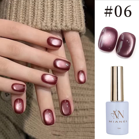 12ml 1-21pcs Brown Gold Cat Eye Gel Nail Polish Hot Selling Winter Whitening Magnet Gel Polish Gold Nails Nail Supplies Nail Art