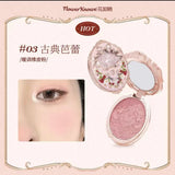 Flower Knows Strawberry Rococo Blush 02 Embossed Blush Face Makeup Matte Shimmer Waterproof Natural Nude Brightening Cheek