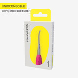STALEKS Nail And Foot Exfoliating Manicure Art Tool Detachable And Freely Matched With Nail Polish Pushers/Nail Files