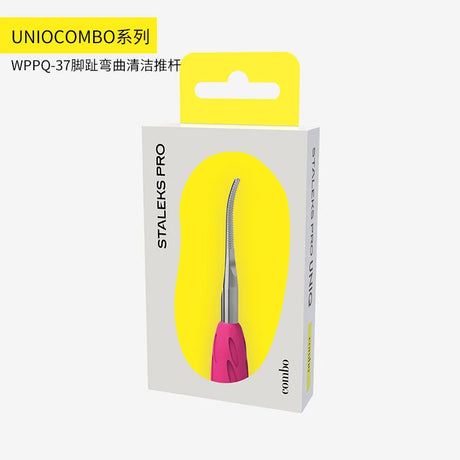 STALEKS Nail And Foot Exfoliating Manicure Art Tool Detachable And Freely Matched With Nail Polish Pushers/Nail Files